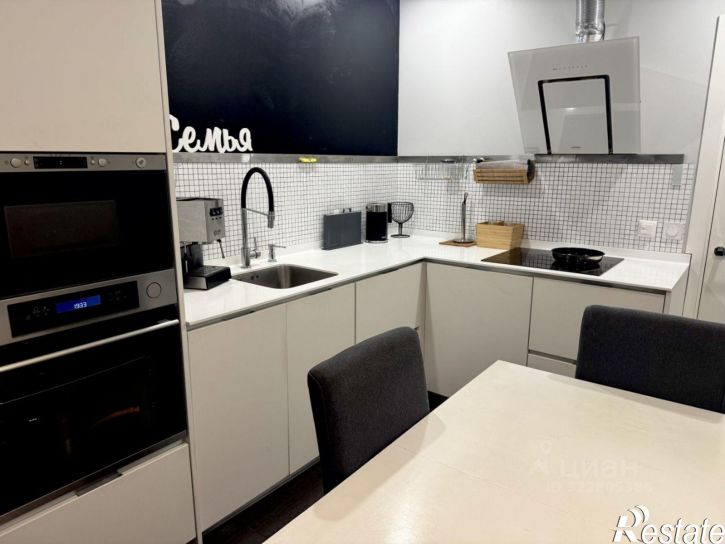 3-комн квартира бульвар Интернационалистов, 6 к2,  д. 6 к2