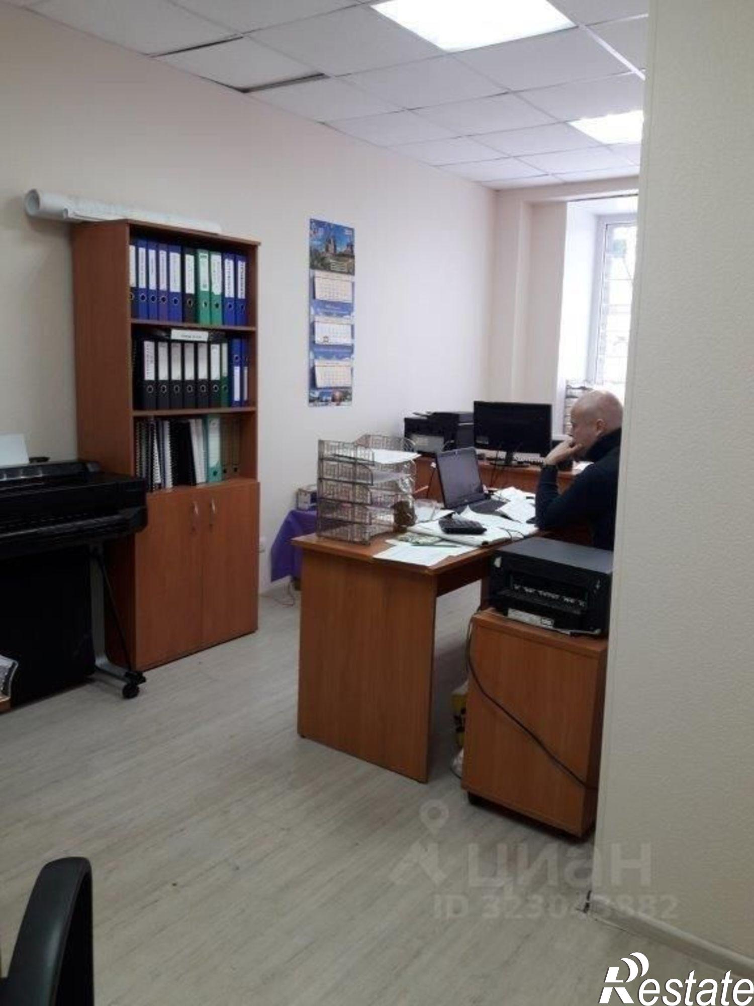 Купить помещение свободного назначения за 20 896 000 рублей на Пограничная улица, 25