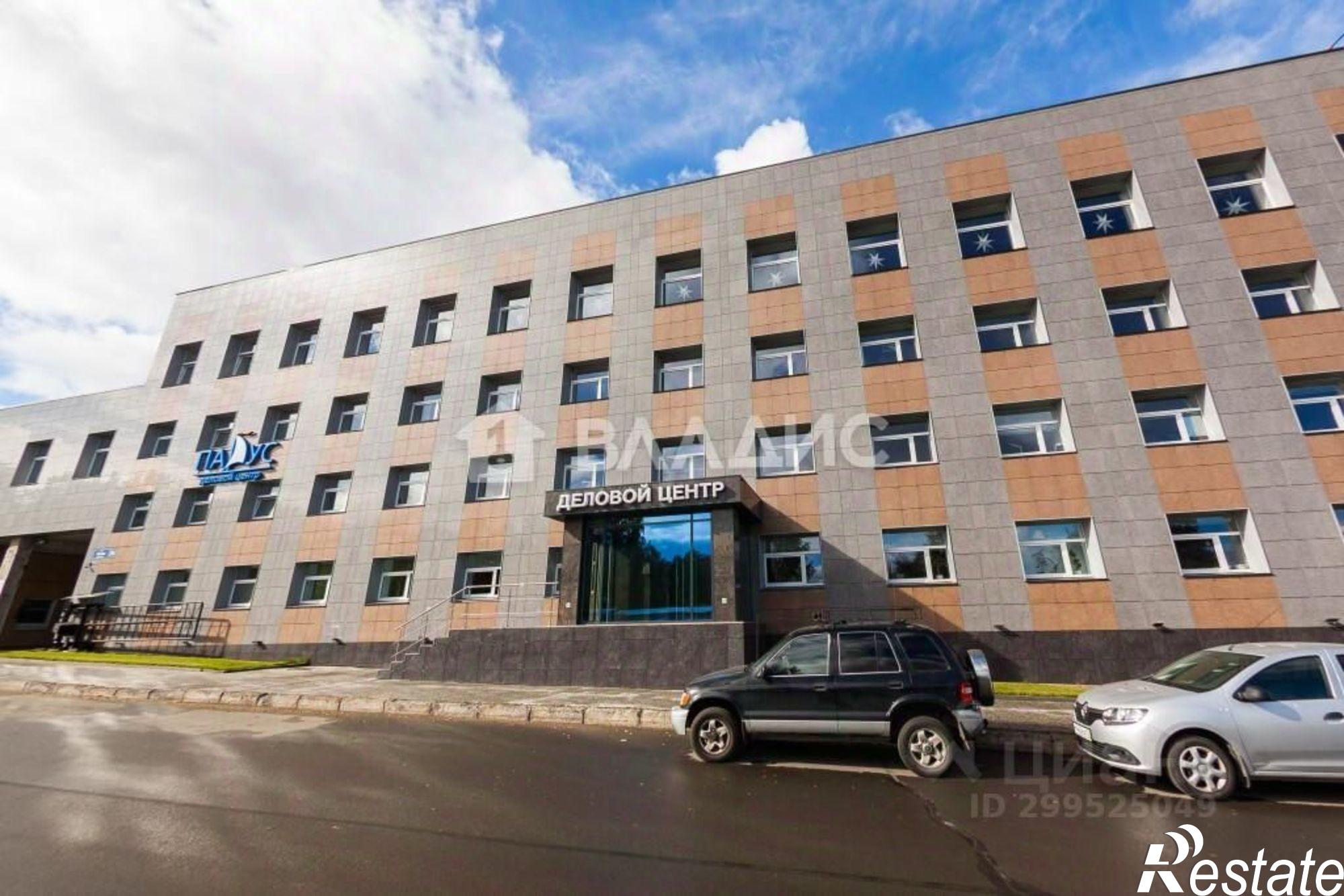 Купить ОСЗ, отдельно стоящее здание за 250 000 000 рублей на улица Ригачина, 37А