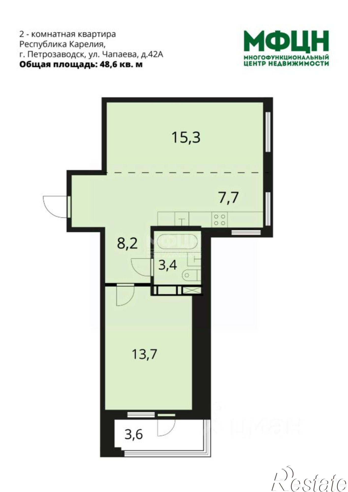 Купить квартиру за 6 790 000 рублей на улица Чапаева, 42А