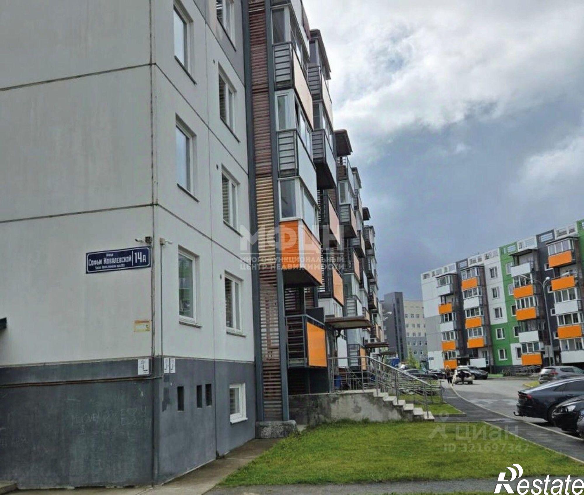 Купить гараж, место в паркинге за 470 000 рублей на улица Софьи Ковалевской, 14А