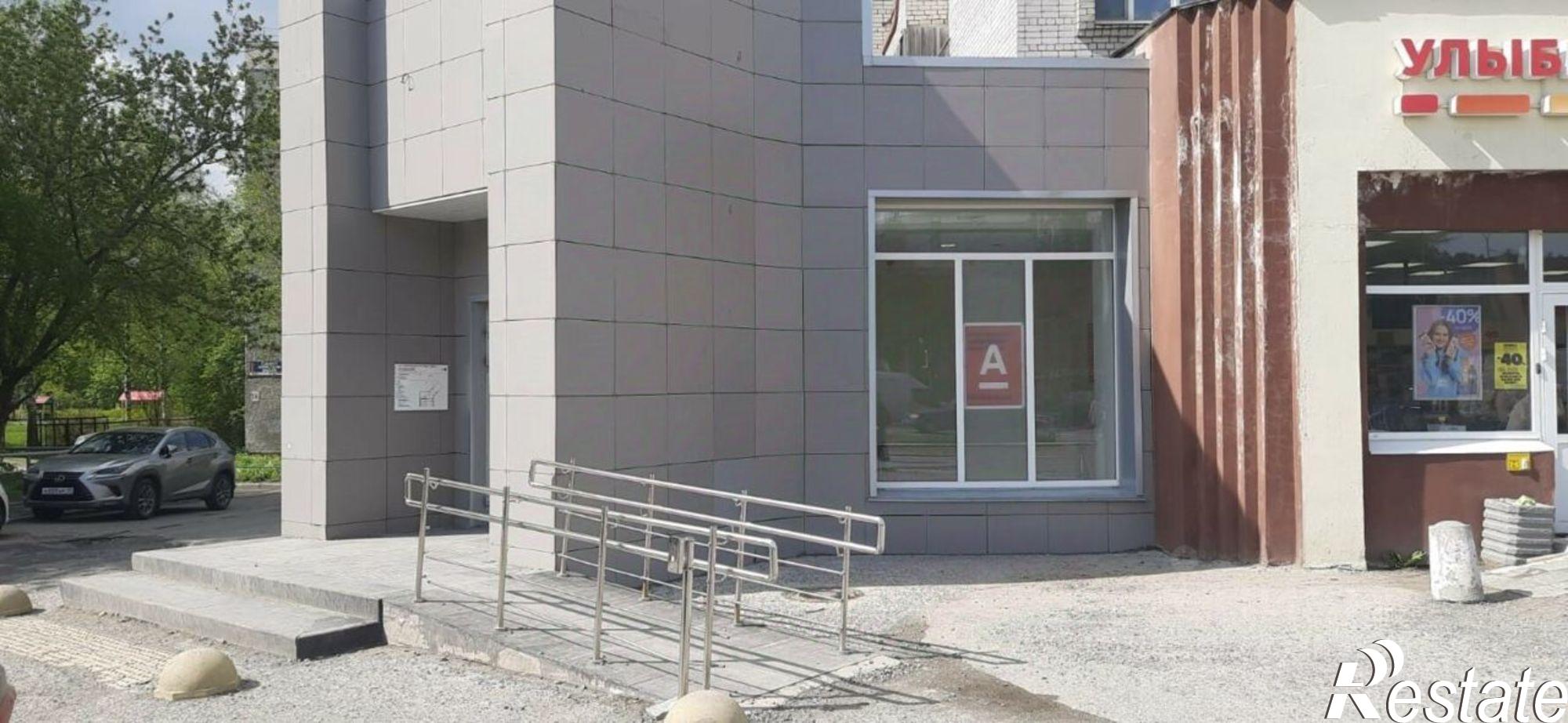 Купить помещение свободного назначения за 20 961 700 рублей на улица Ровио, 18