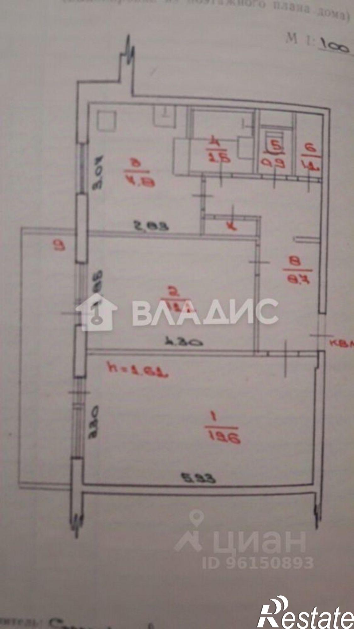 Купить квартиру за 4 100 000 рублей на ул Ключевая, 18