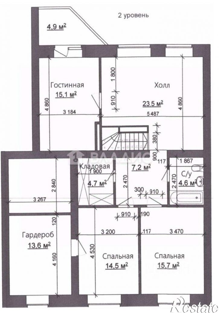 5-комн квартира ул Ватутина, 24,  д. 24