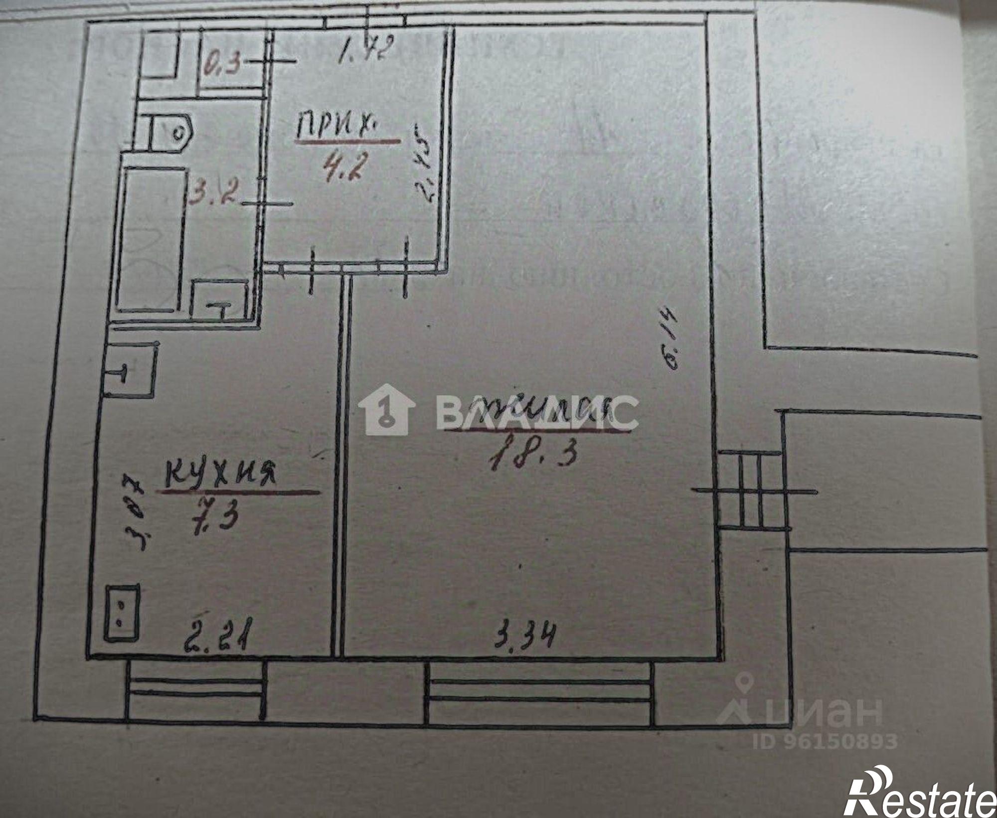 Купить квартиру за 3 850 000 рублей на Московская улица, 10