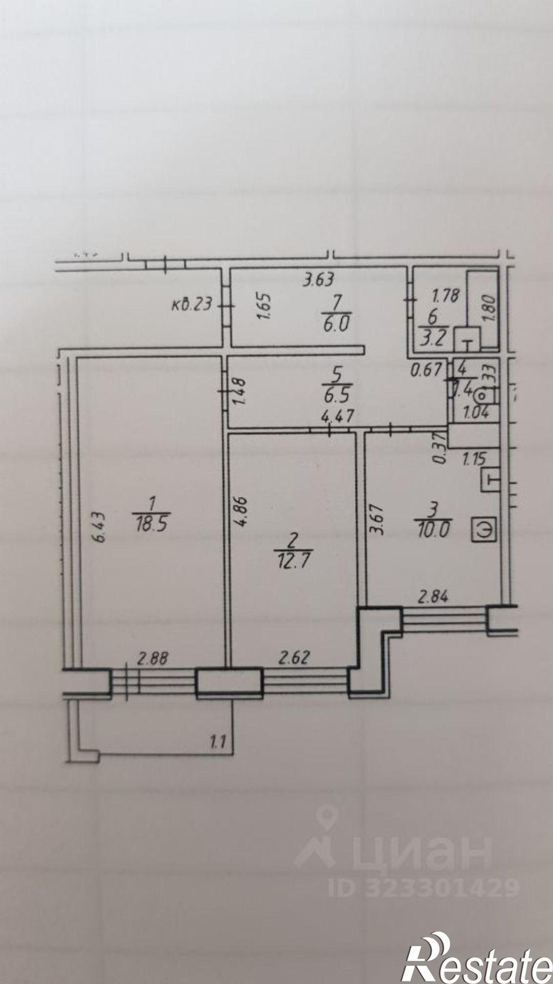 Купить квартиру за 6 350 000 рублей на Беломорская улица, 18