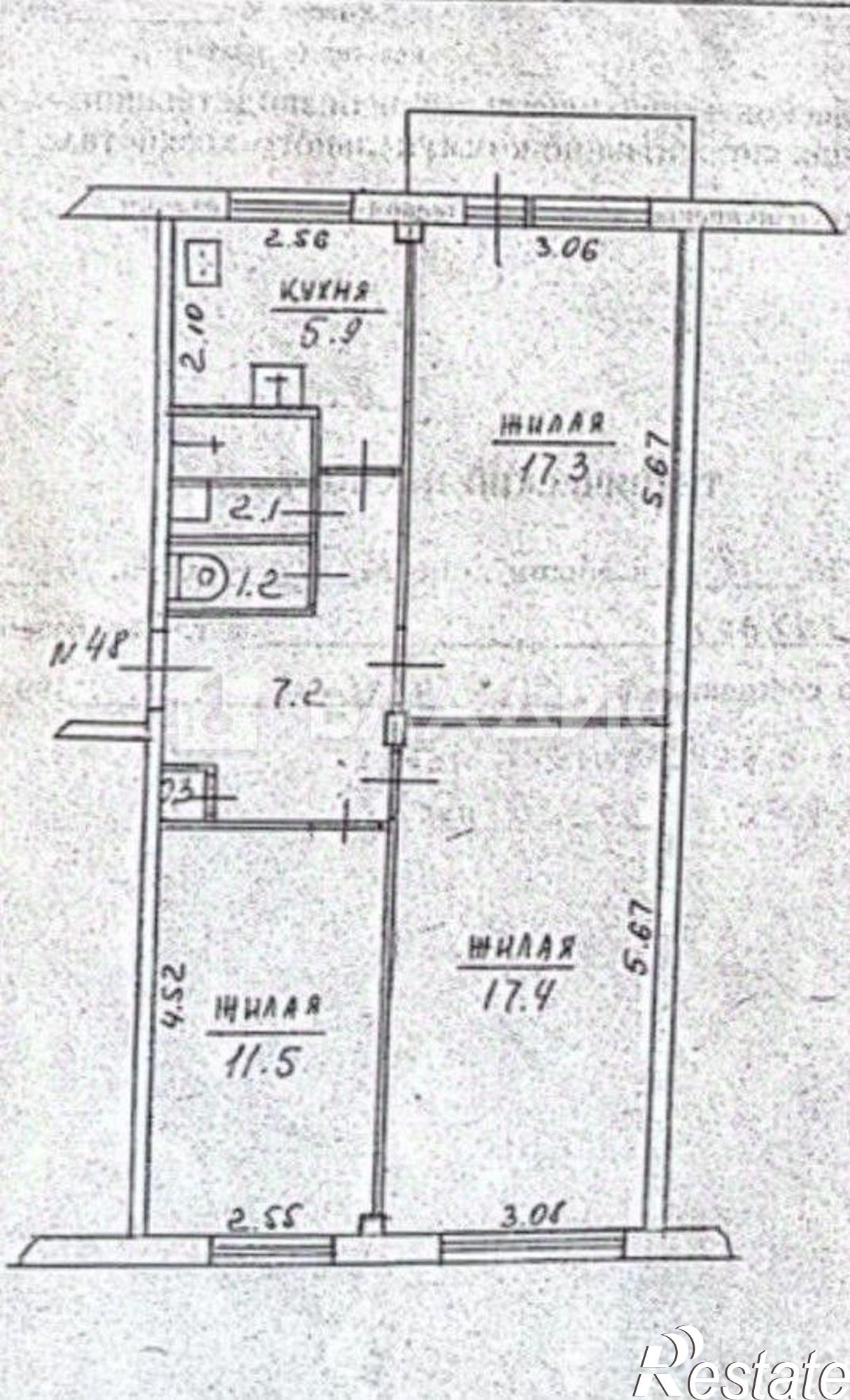 Купить квартиру за 5 699 000 рублей на улица Кутузова, 2