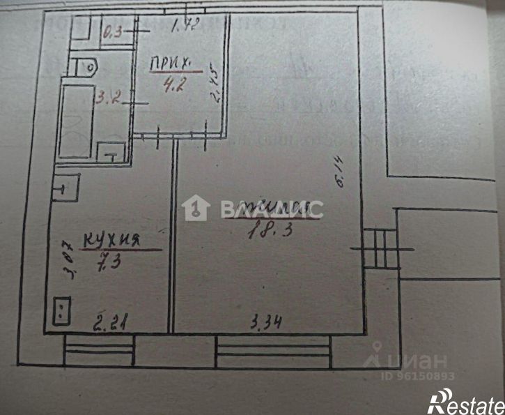 1-комн квартира Московская улица, 10,  д. 10