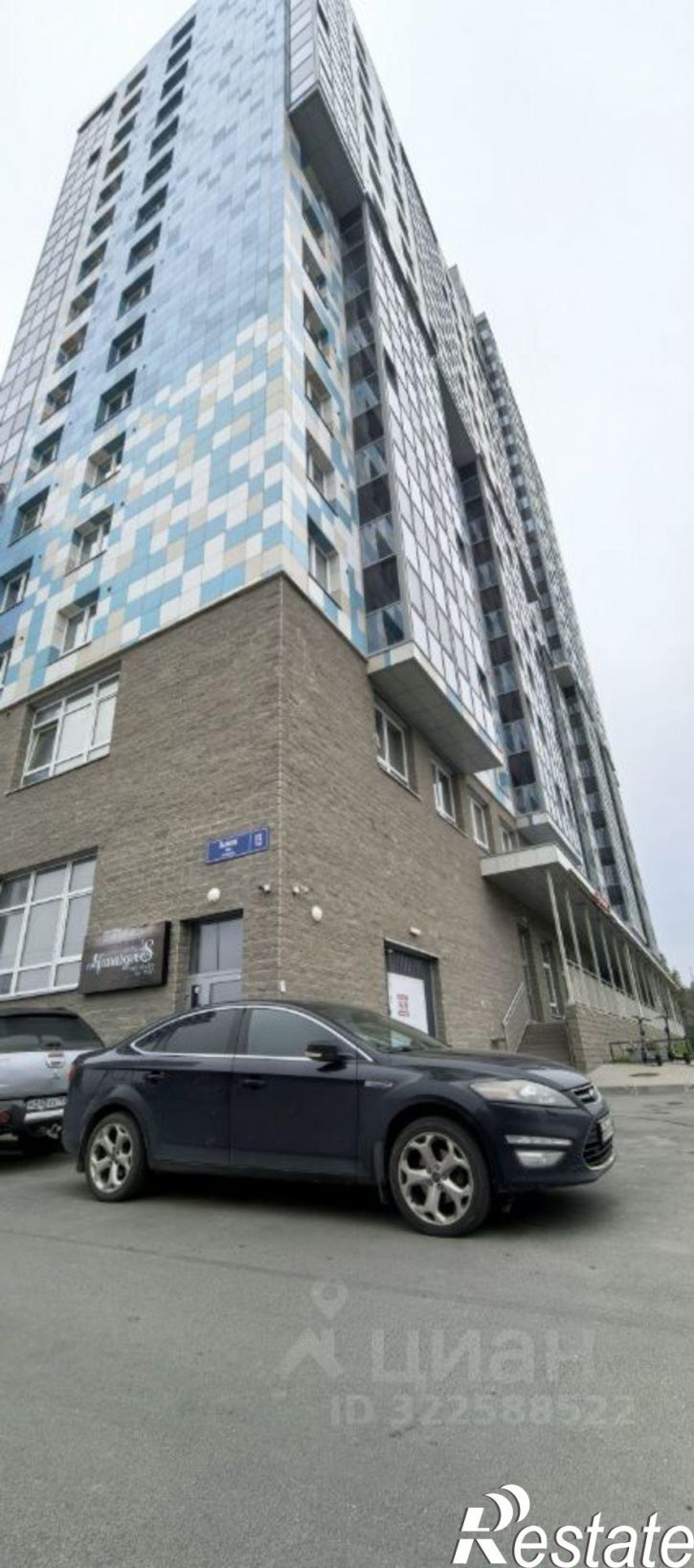 3-комн квартира ул Лыжная, 13,  д. 13