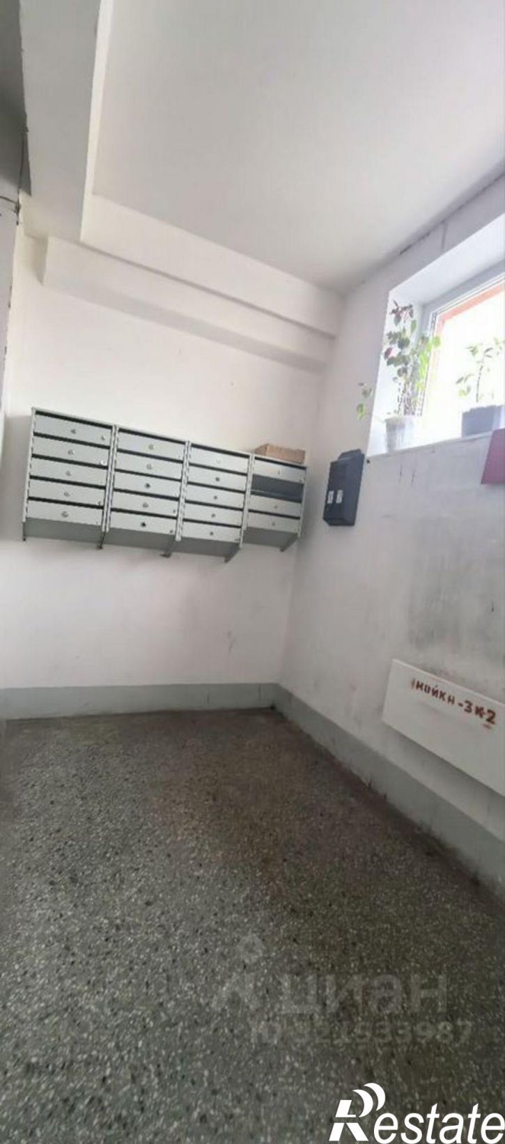 1-комн квартира ул Нойбранденбургская, 3 2,  д. 3 2,  к. 2