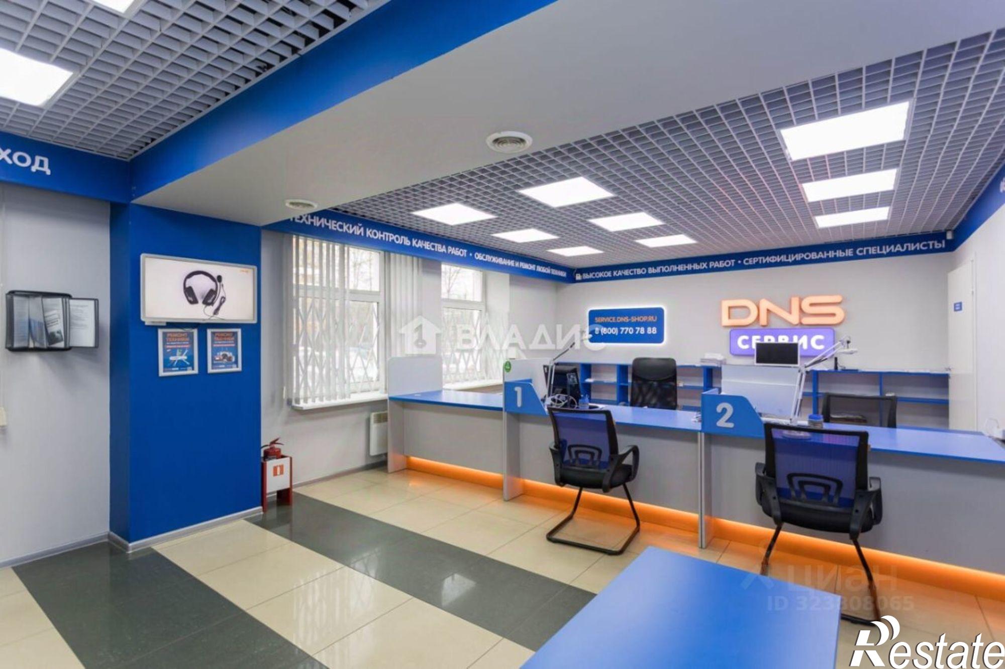 Купить помещение свободного назначения за 8 231 300 рублей на улица Максима Горького