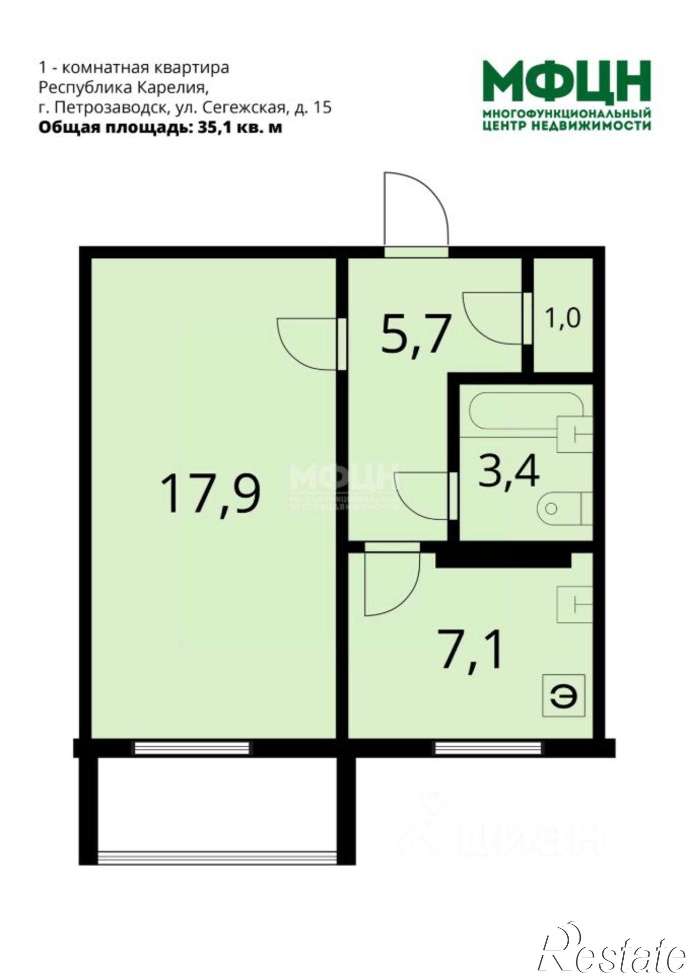Купить квартиру за 3 150 000 рублей на Сегежская улица, 15