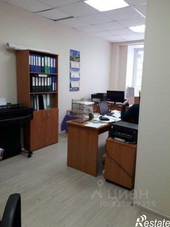 Помещение свободного назначения Пограничная улица, 25,  д. 25