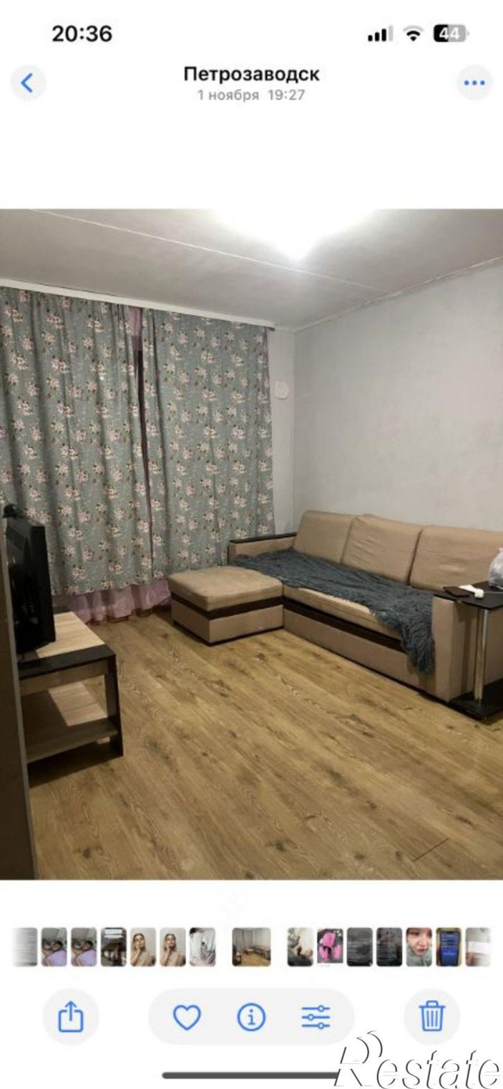 1-комн квартира Чистая улица, 1,  д. 1