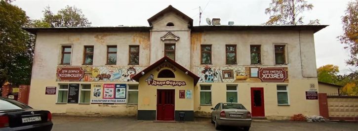 Помещение свободного назначения ул Свирская, д. 10