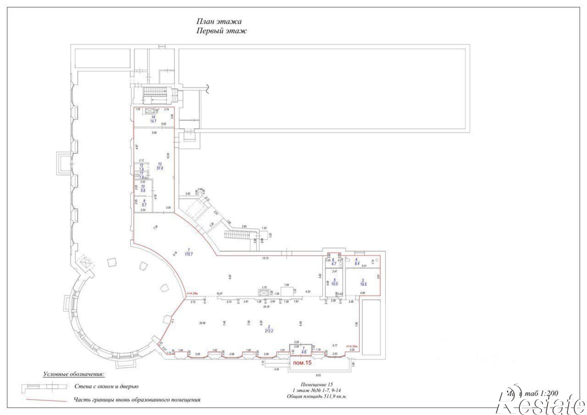 Купить помещение свободного назначения за 23 850 200 000 рублей на улица Гоголя, 12