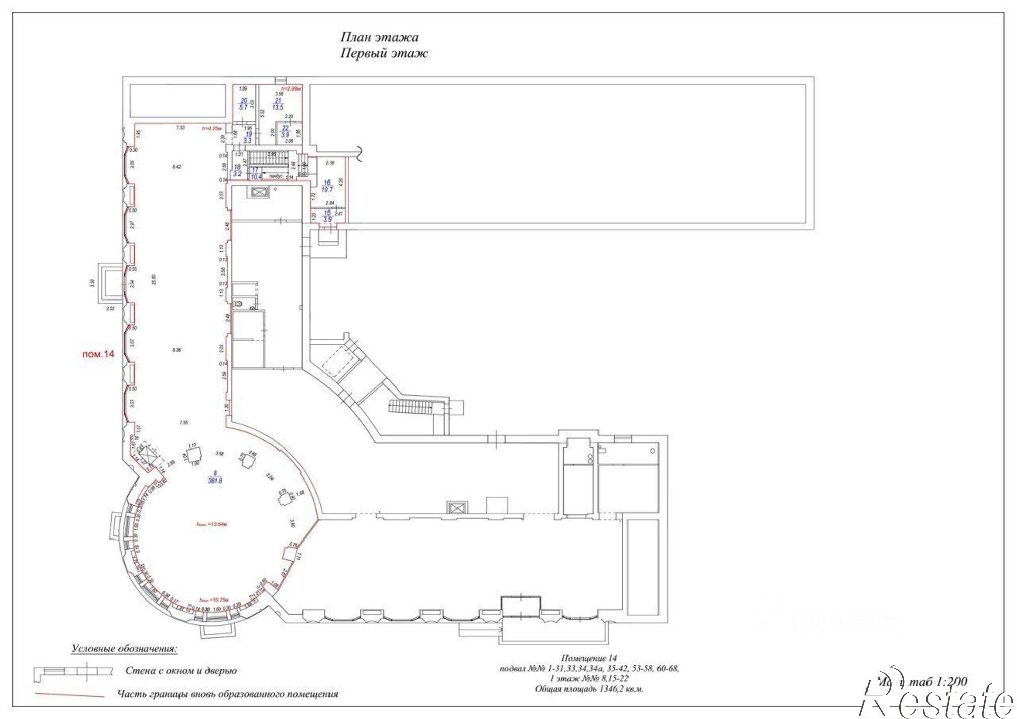 Купить помещение свободного назначения за 23 850 200 000 рублей на улица Гоголя, 12