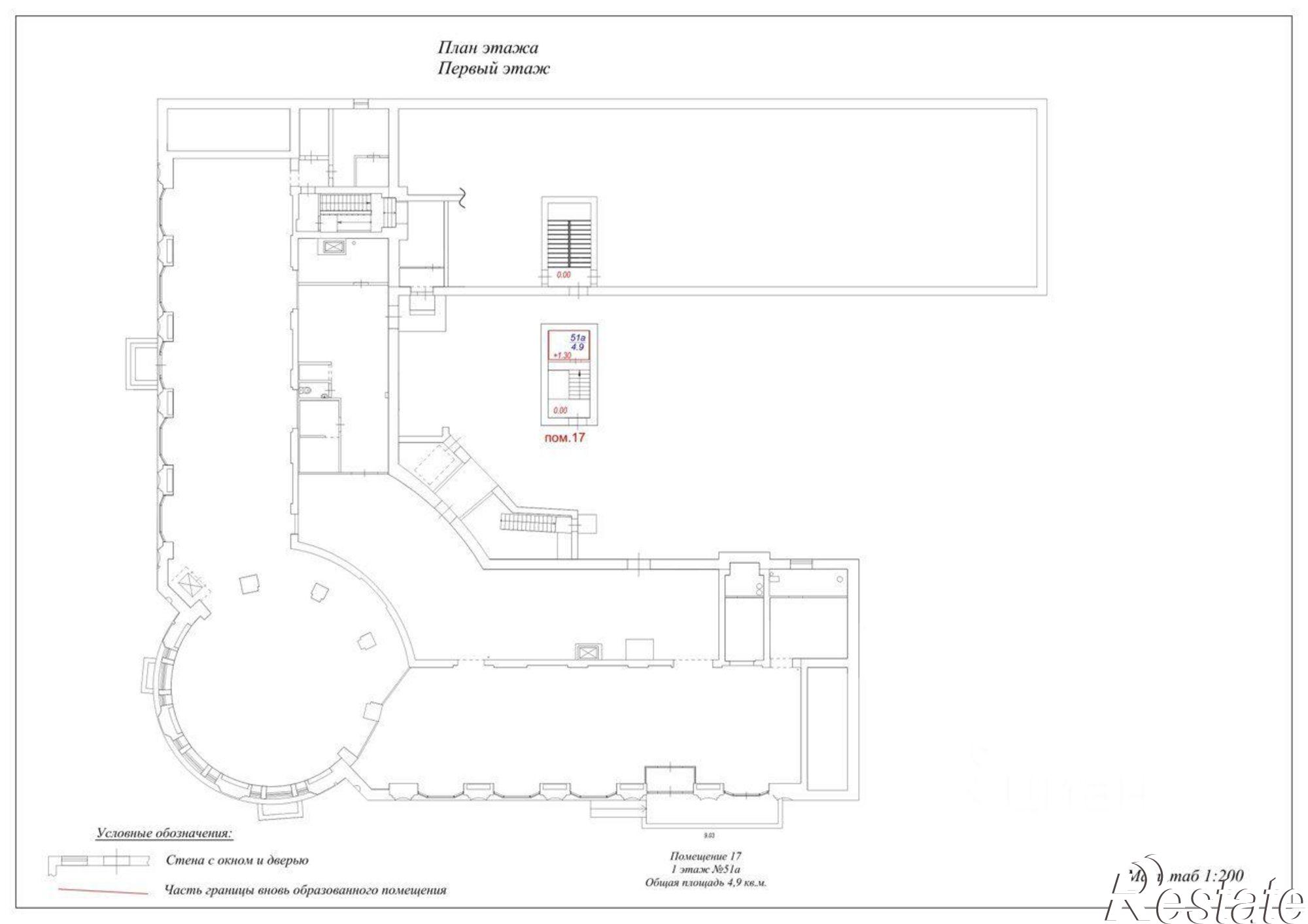 Купить помещение свободного назначения за 23 850 200 000 рублей на улица Гоголя, 12