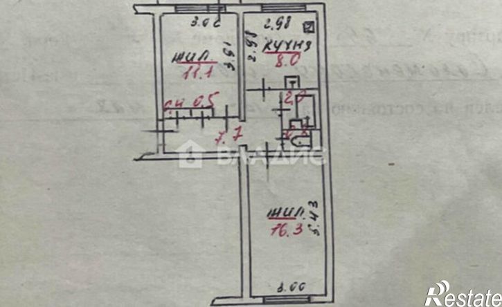 2-комн квартира Соломенское шоссе, 9Б,  д. 9Б