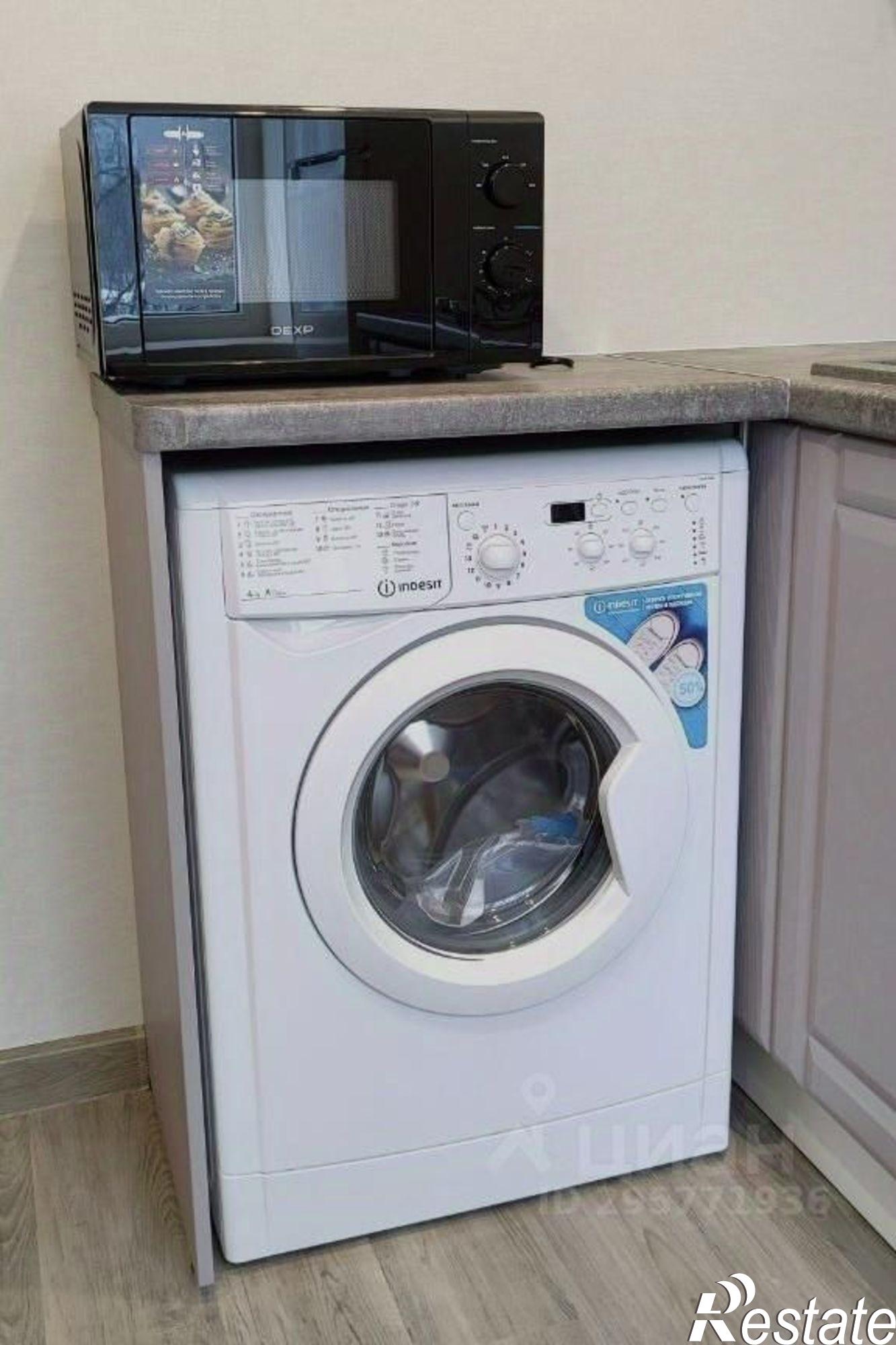 Сдать квартиру за 30 000 рублей на ул Ленинградская, 14