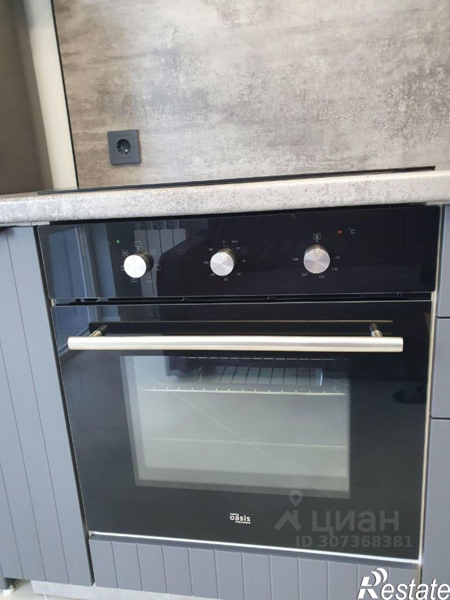 Сдать квартиру за 35 000 рублей на ул Пробная, 15