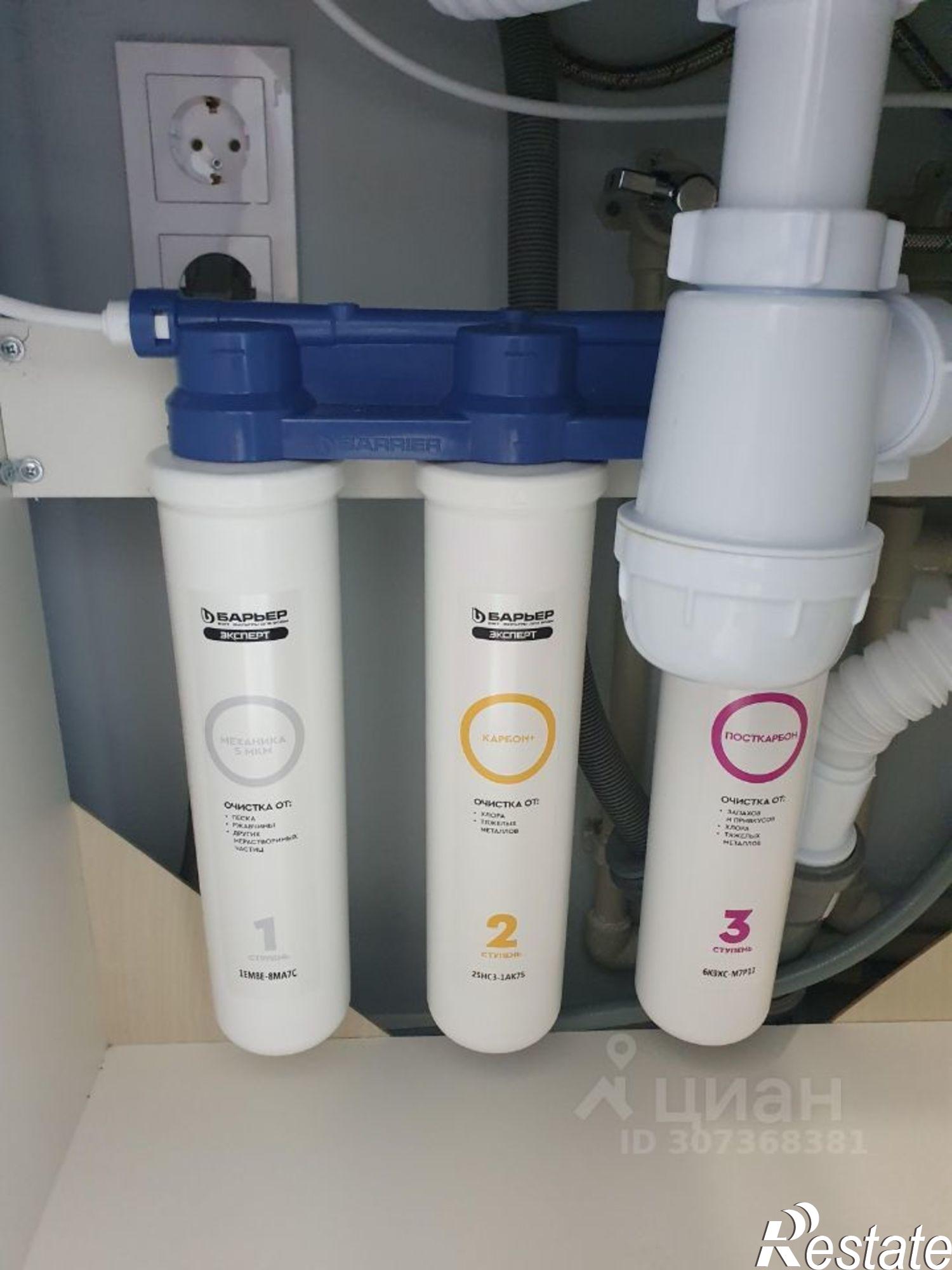 Сдать квартиру за 35 000 рублей на ул Пробная, 15