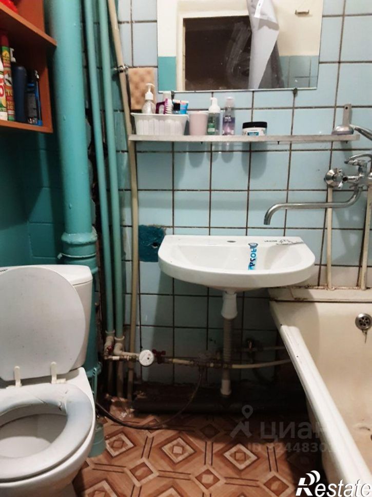 1-комн квартира улица Ригачина, 34,  д. 34