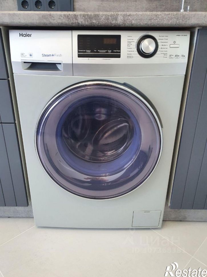 1-комн квартира ул Пробная, 15,  д. 15