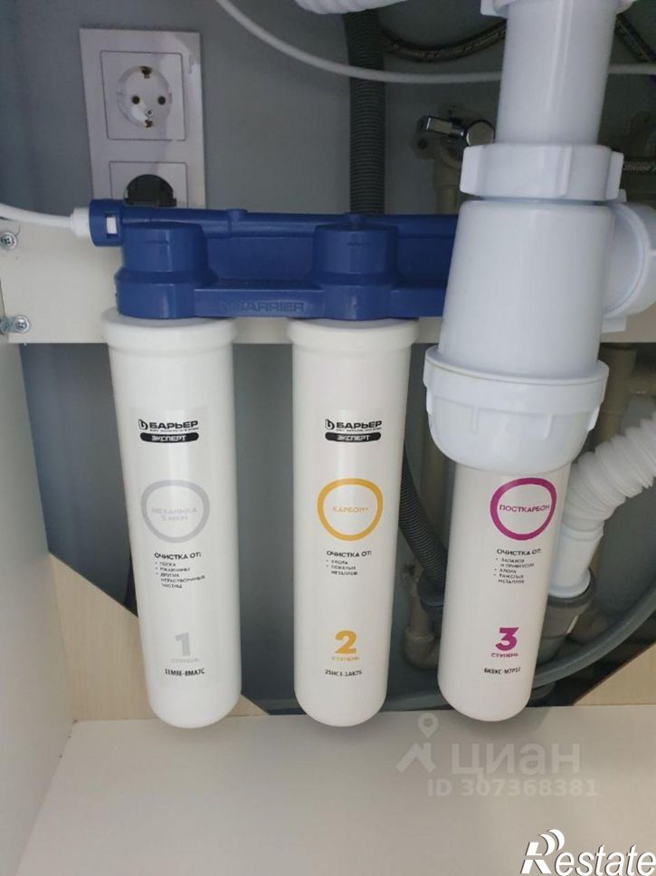 1-комн квартира ул Пробная, 15,  д. 15