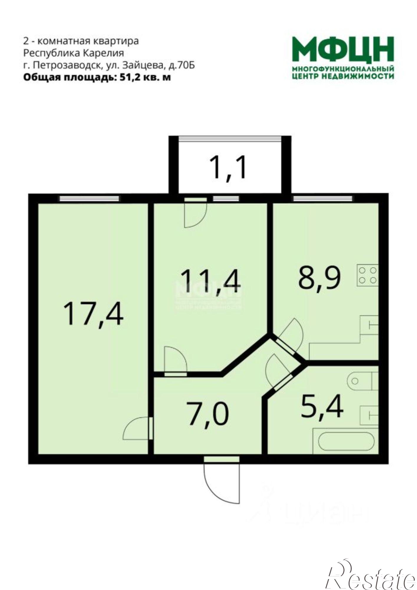Купить квартиру за 6 000 000 рублей на ул Зайцева, 70Б