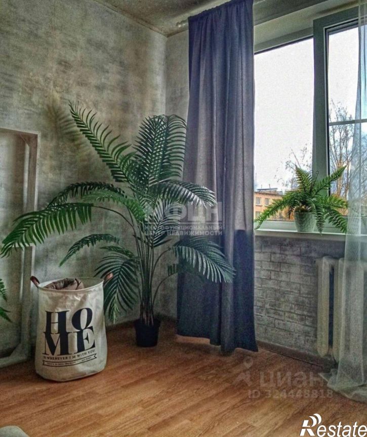 1-комн квартира улица Ригачина, 26,  д. 26