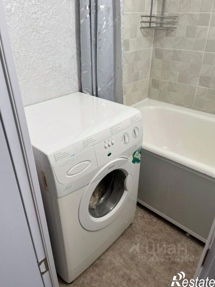 3-комн квартира улица Пархоменко, 26А,  д. 26А