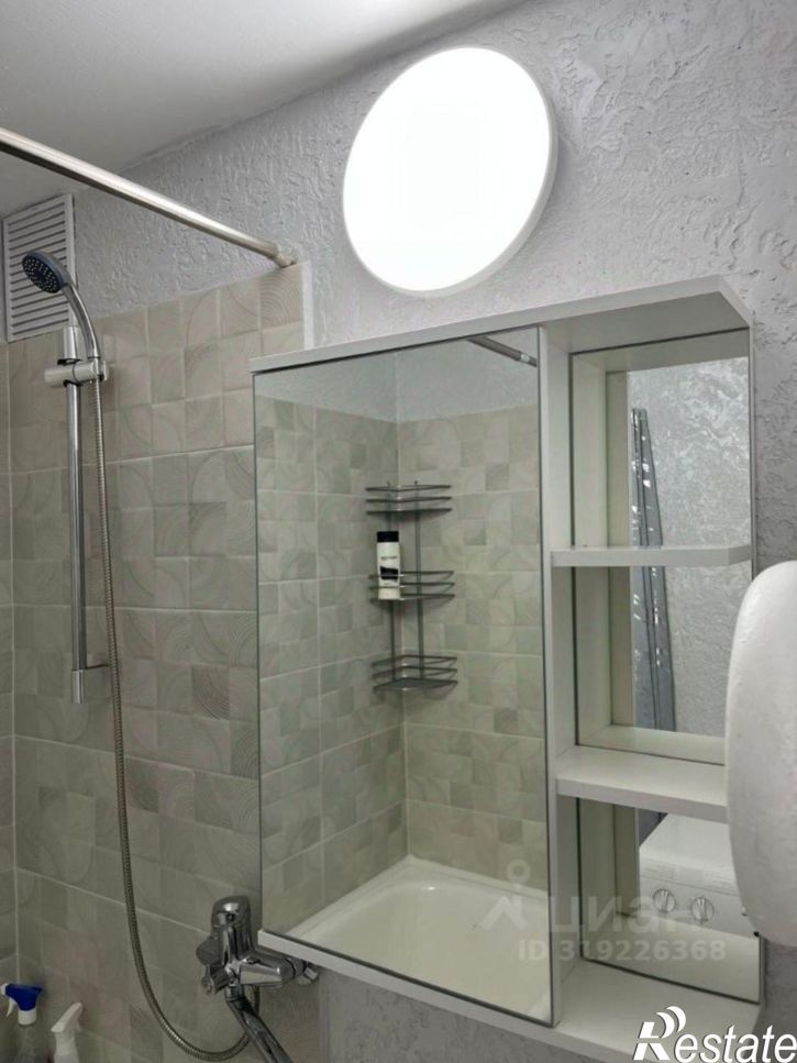 3-комн квартира улица Пархоменко, 26А,  д. 26А