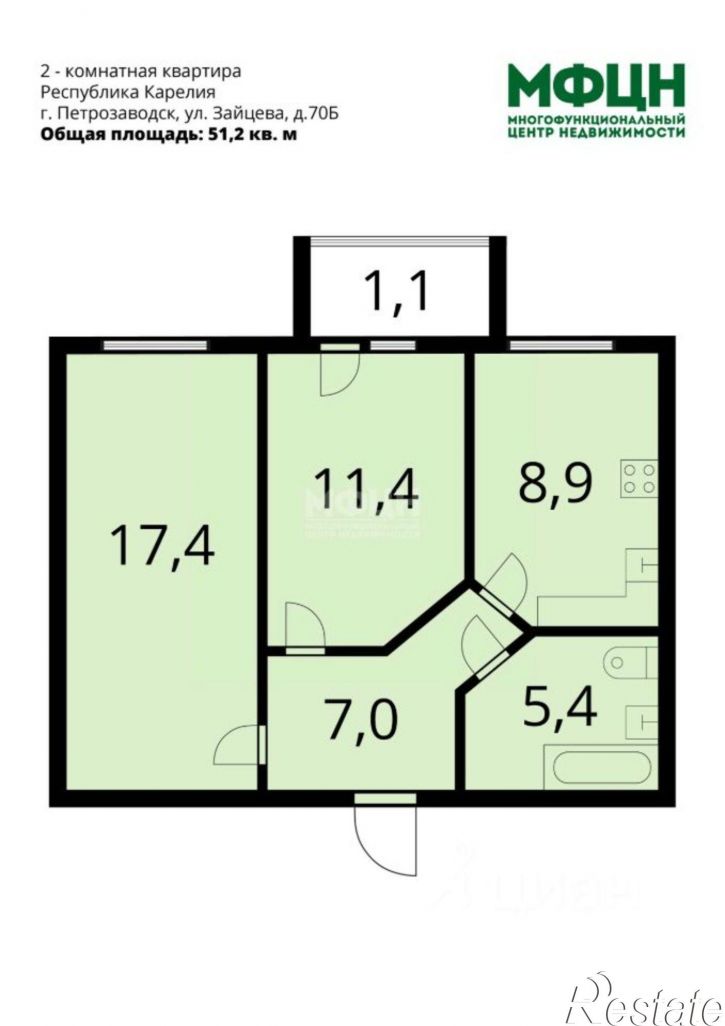 2-комн квартира ул Зайцева, 70Б,  д. 70Б