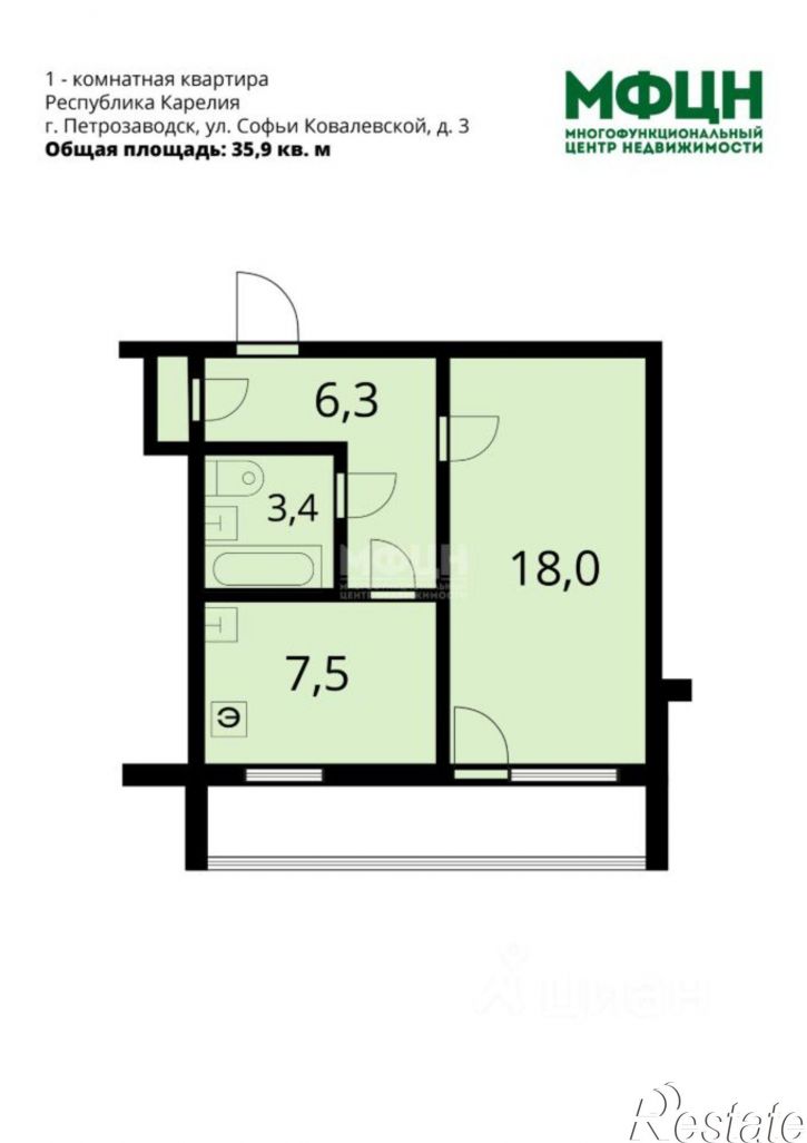 1-комн квартира ул Софьи Ковалевской, 3,  д. 3