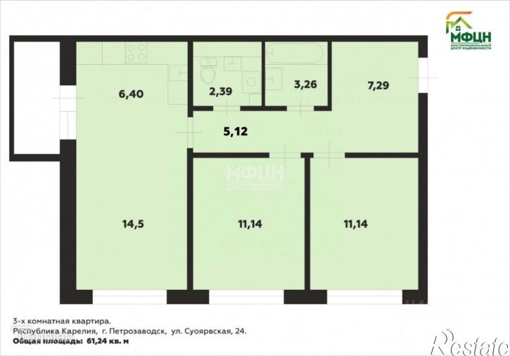3-комн квартира Суоярвская улица, 24,  д. 24