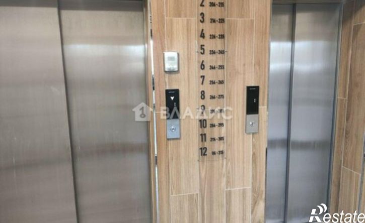 2-комн квартира Оборонная улица, 9,  д. 9