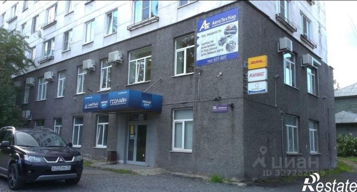 Офис Советская улица