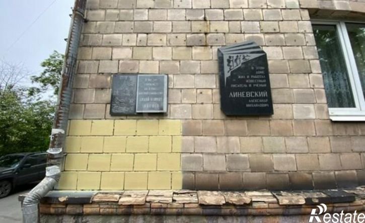 2-комн квартира ул Куйбышева, 14,  д. 14