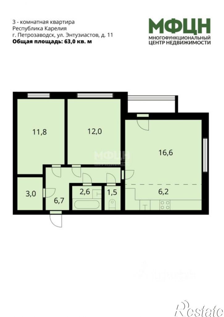 3-комн квартира ул Энтузиастов, 11,  д. 11