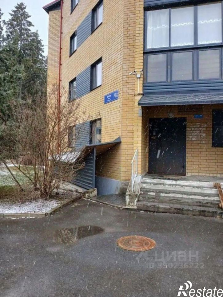Гараж/парковка Парковая улица, 46Б,  д. 46Б