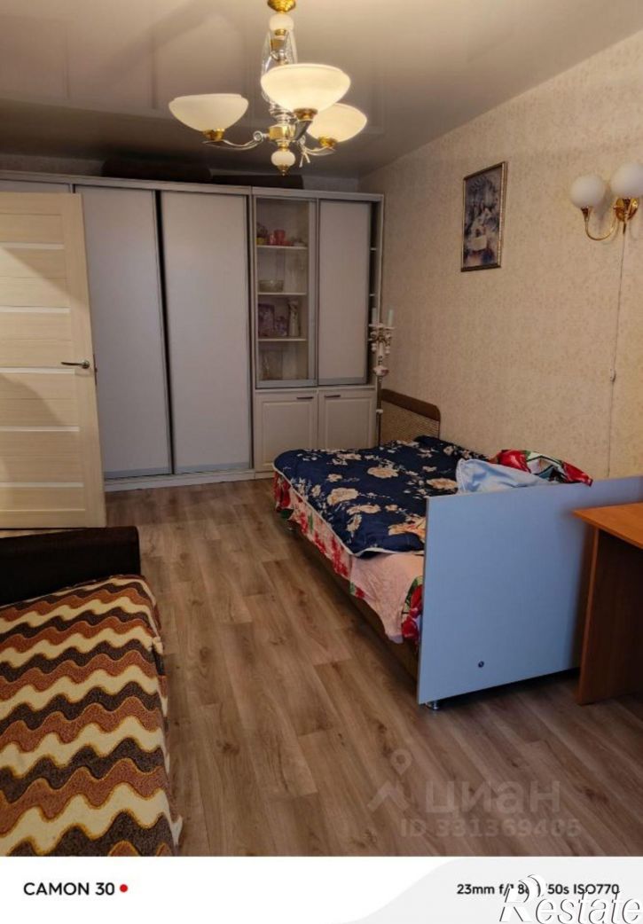 1-комн квартира Мурманская улица, 5,  д. 5
