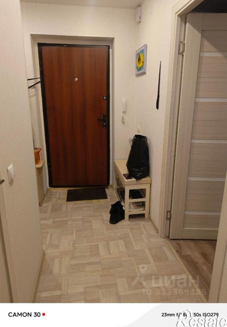1-комн квартира Мурманская улица, 5,  д. 5