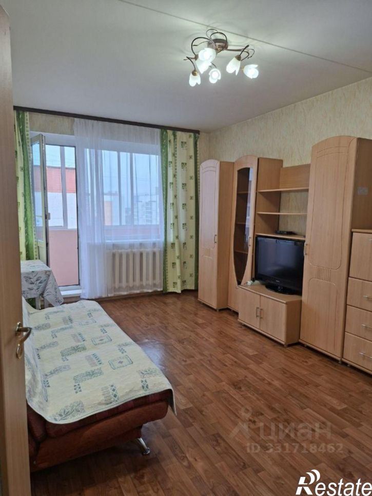 1-комн квартира ул Ватутина, 28,  д. 28