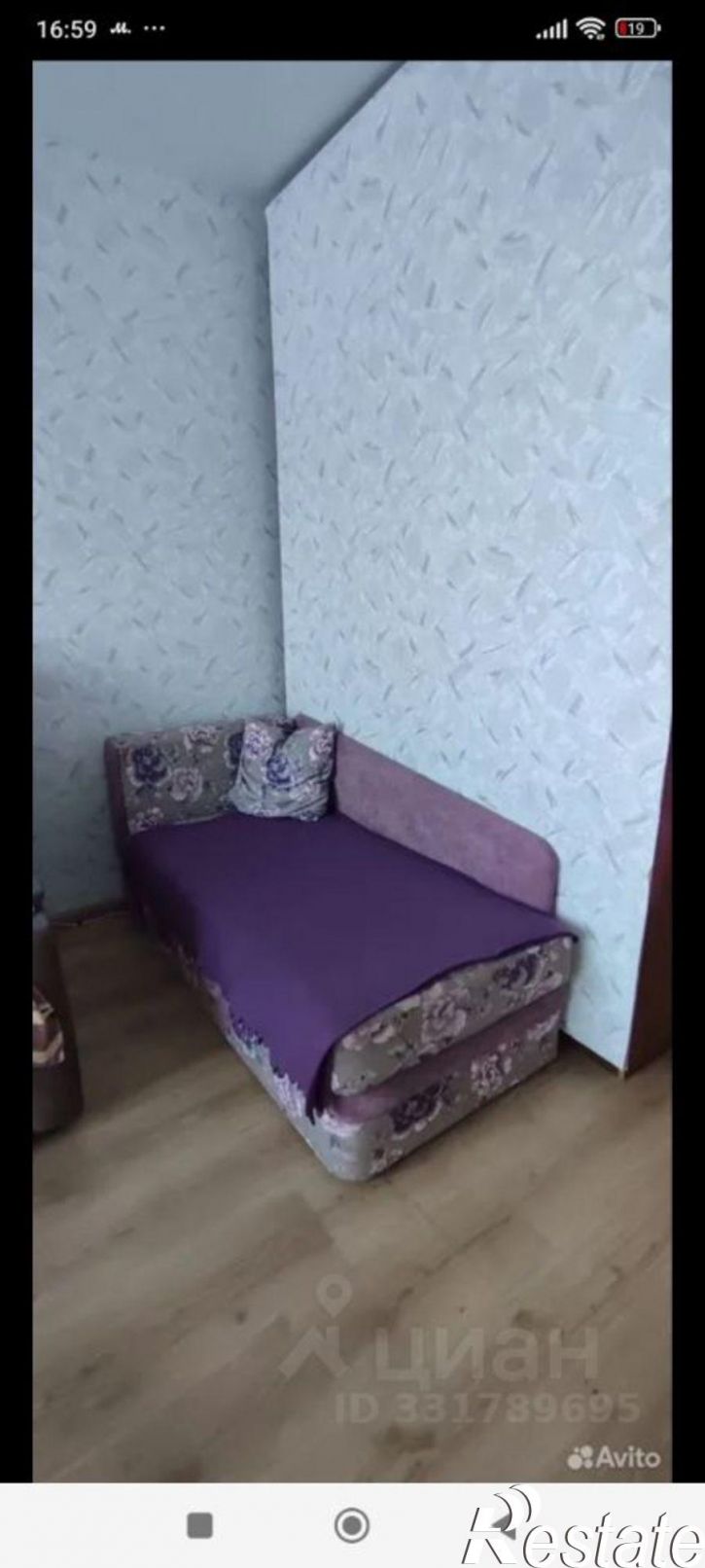 Комната ул Державина, 5,  д. 5