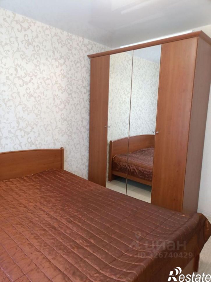 4-комн квартира ул Чкалова, 54,  д. 54