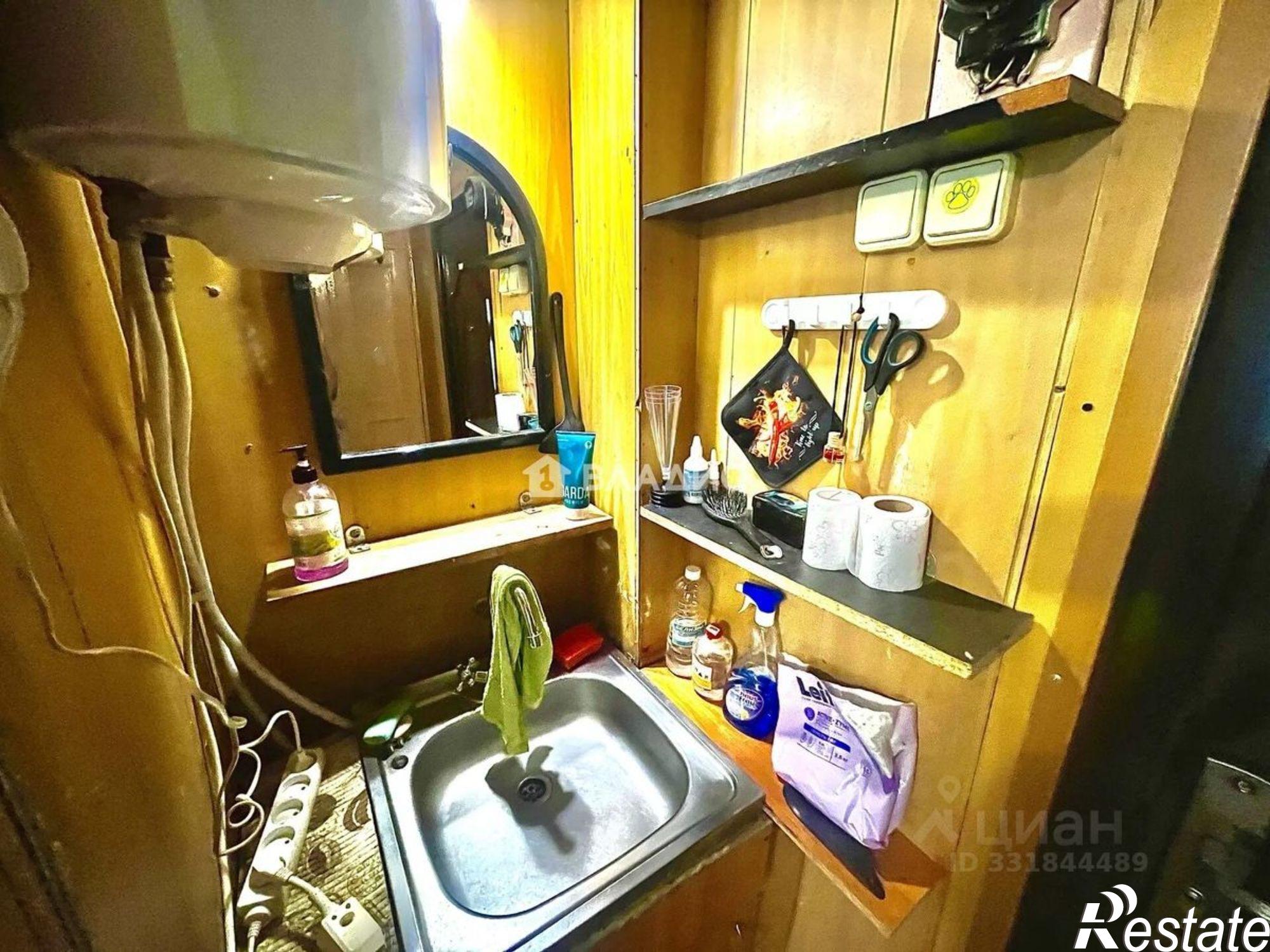 Купить комнату за 1 825 000 рублей на ул Куйбышева, 20