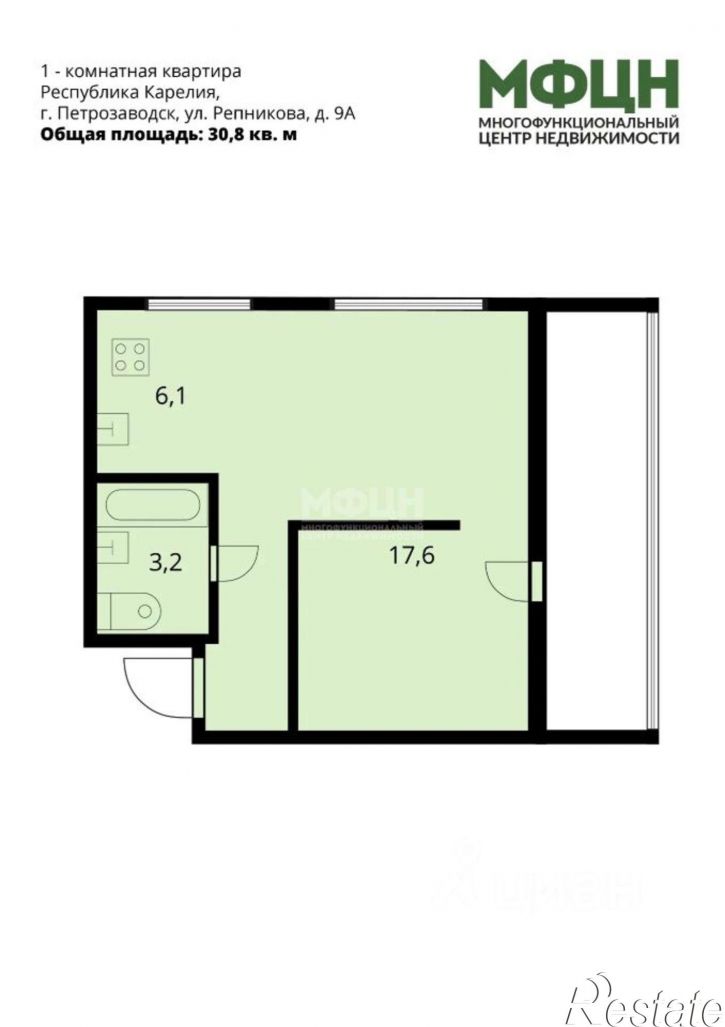 1-комн квартира ул Репникова, 9А,  д. 9А