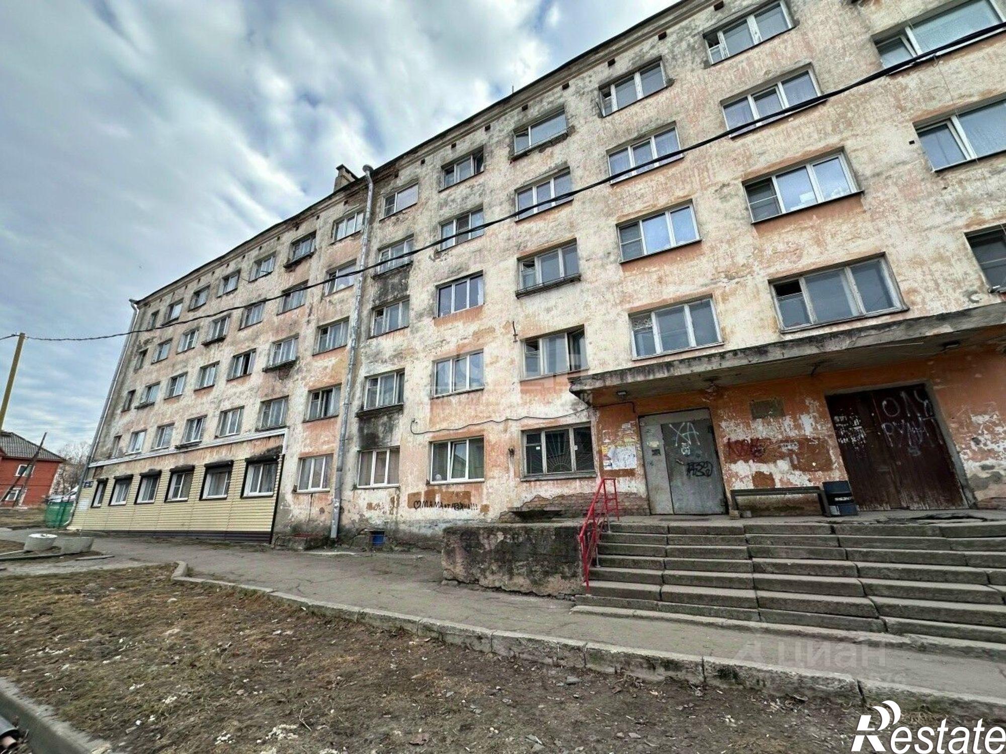 Купить комнату за 890 000 рублей на ул Ригачина, 20А