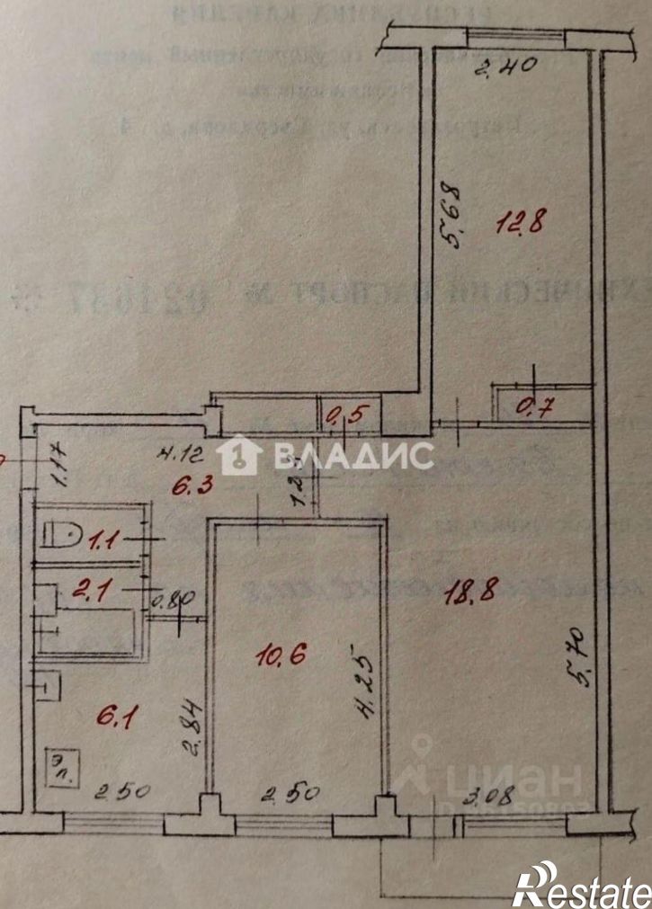 3-комн квартира ул Балтийская, 11,  д. 11